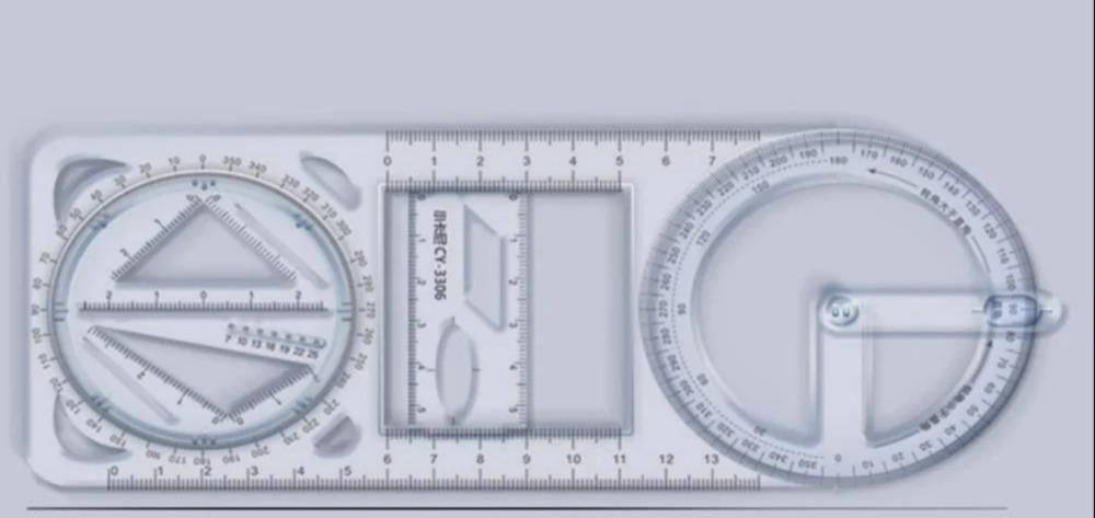 Multifunctional Geometric Measuring & Layout Tools - FabricFlair